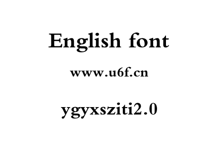 ygyxsziti2.0.ttf