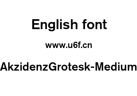 AkzidenzGrotesk-Medium.otf下载