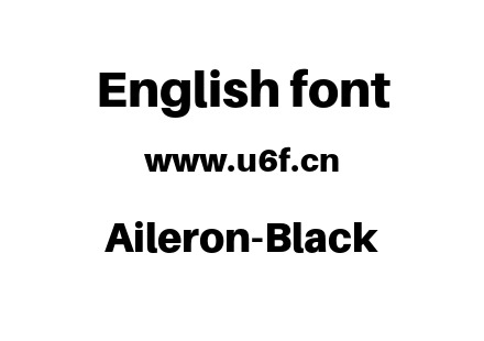 字体-Aileron-Black.otf