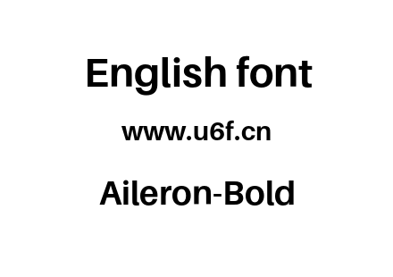 字体-Aileron-Bold.otf