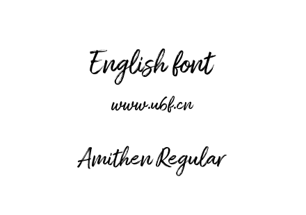 Amithen Regular.otf下载