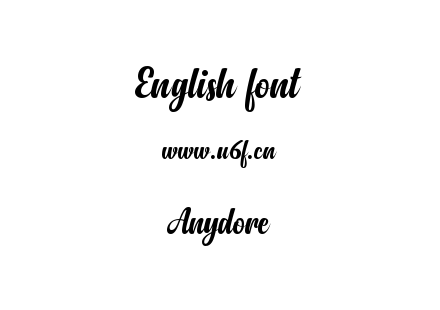 Anydore.otf下载