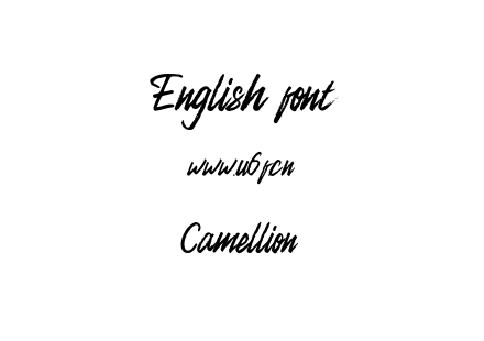 Camellion.otf下载