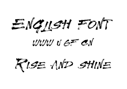 Rise and shine.otf下载