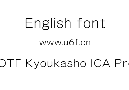 A-OTF Kyoukasho ICA Pro L.otf