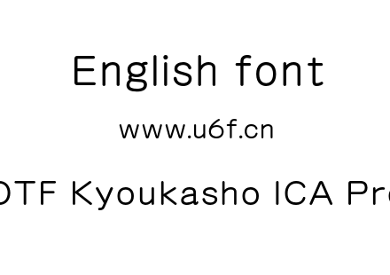 A-OTF Kyoukasho ICA Pro M.otf