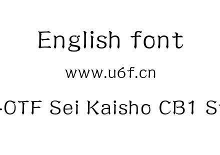 A-OTF Sei Kaisho CB1 Std.otf