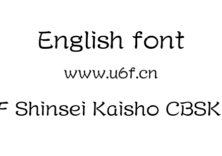 A-OTF Shinsei Kaisho CBSK1 Pro.otf