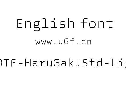 A-OTF-HaruGakuStd-Light.otf