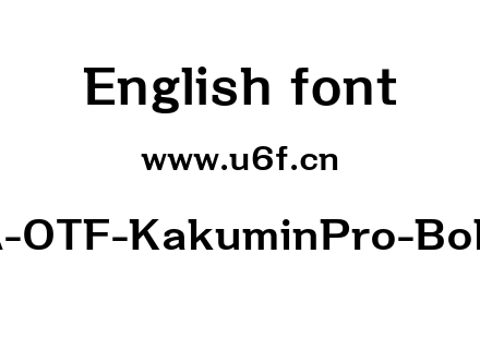 A-OTF-KakuminPro-Bold.otf