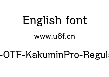 A-OTF-KakuminPro-Regular.otf