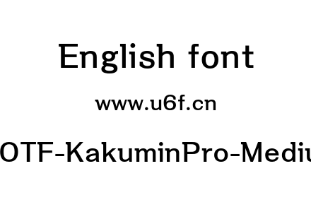 A-OTF-KakuminPro-Medium.otf