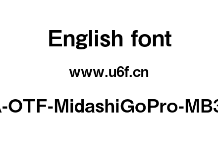 A-OTF-MidashiGoPro-MB31.otf下载