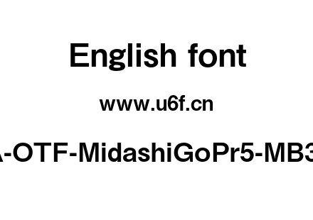 A-OTF-MidashiGoPr5-MB31.otf下载