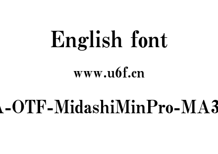 A-OTF-MidashiMinPro-MA31.otf下载