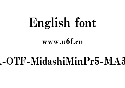 A-OTF-MidashiMinPr5-MA31.otf下载
