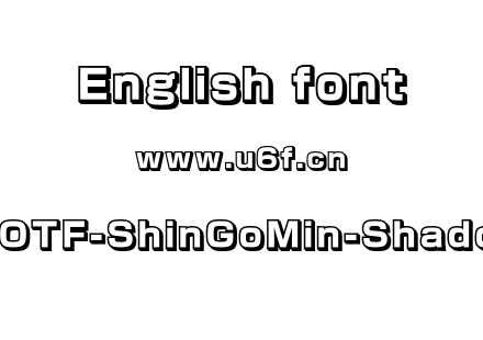 A-OTF-ShinGoMin-Shadow.otf下载