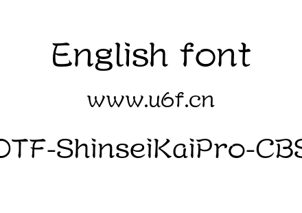 A-OTF-ShinseiKaiPro-CBSK1.otf下载