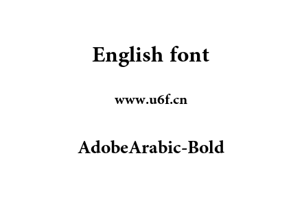 AdobeArabic-Bold.otf下载