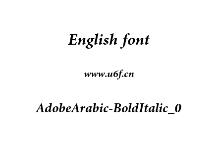 AdobeArabic-BoldItalic_0.otf下载