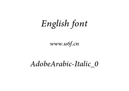 AdobeArabic-Italic_0.otf下载