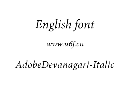 AdobeDevanagari-Italic.otf下载