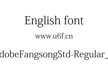 AdobeFangsongStd-Regular_0.otf下载