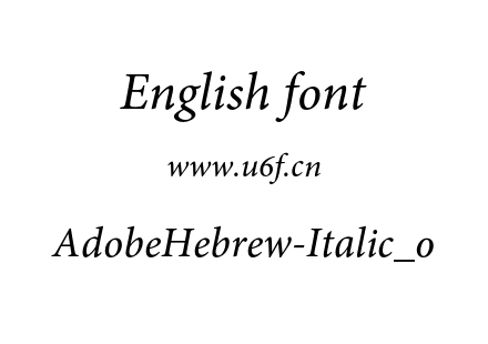 AdobeHebrew-Italic_0.otf下载