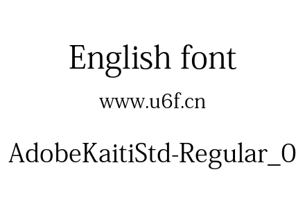 AdobeKaitiStd-Regular_0.otf下载