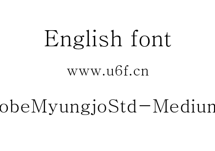 AdobeMyungjoStd-Medium_0.otf下载