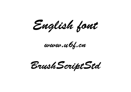 BrushScriptStd.otf下载