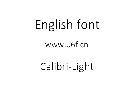 Calibri-Light.otf下载