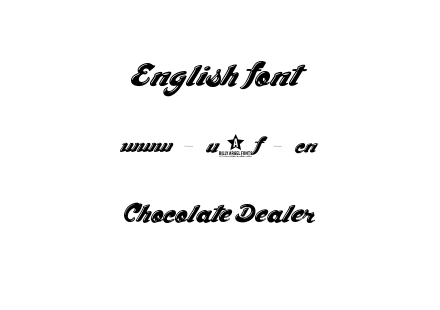 Chocolate Dealer.otf下载