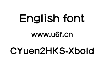 CYuen2HKS-Xbold.otf下载