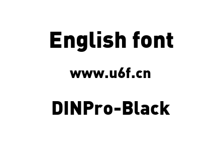 DINPro-Black.otf下载