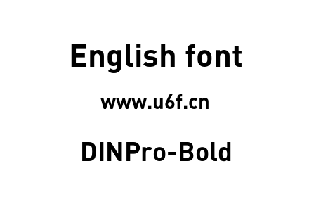 DINPro-Bold.otf下载