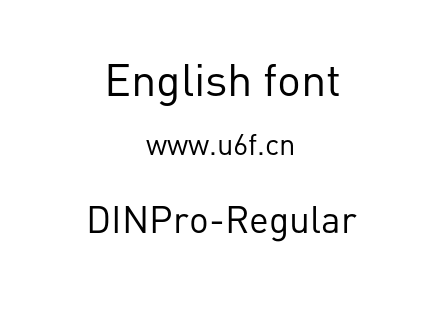 DINPro-Regular.otf