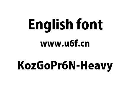 KozGoPr6N-Heavy.otf下载