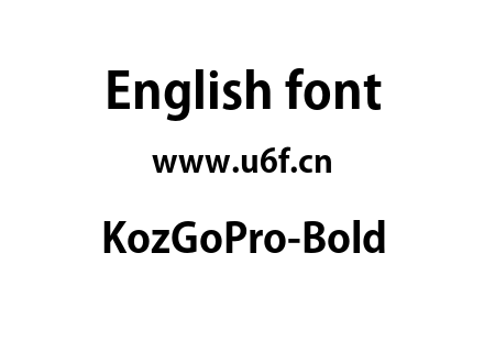 KozGoPro-Bold.otf下载
