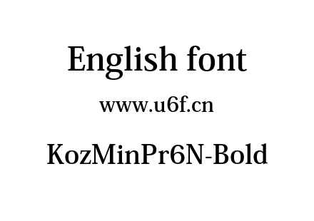 KozMinPr6N-Bold.otf下载