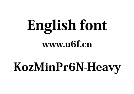 KozMinPr6N-Heavy.otf