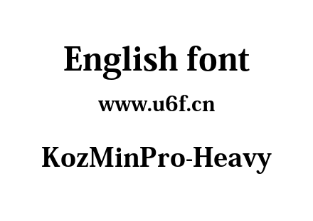 KozMinPro-Heavy.otf