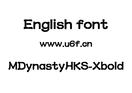 MDynastyHKS-Xbold.otf下载