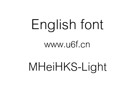 MHeiHKS-Light.otf下载