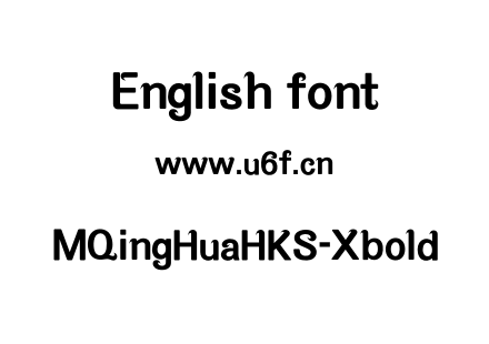 MQingHuaHKS-Xbold.otf下载
