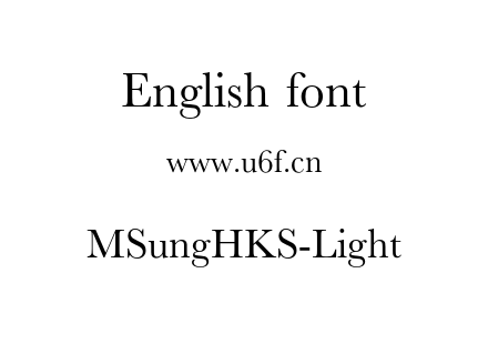 MSungHKS-Light.otf下载