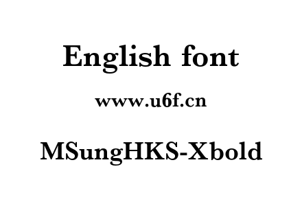 MSungHKS-Xbold.otf下载