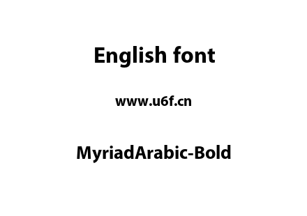 MyriadArabic-Bold.otf下载