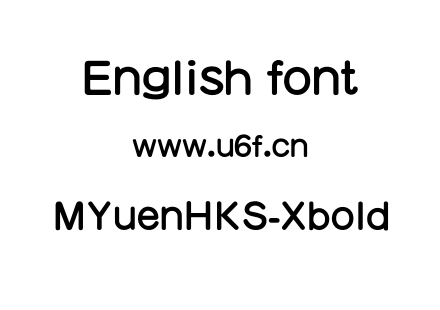 MYuenHKS-Xbold.otf