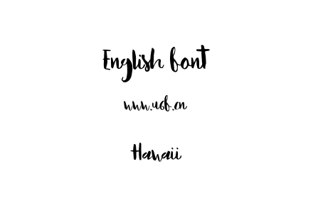 字体-Hawaii.otf下载